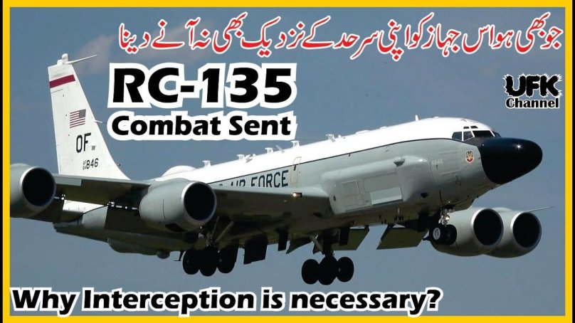 Стратотанкер Boeing RC 135u