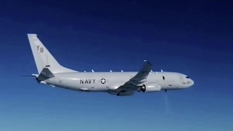 Самолет разведчик США над черным морем