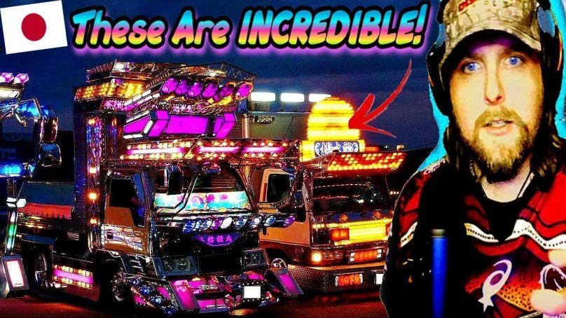 Грузовики decotora Япония