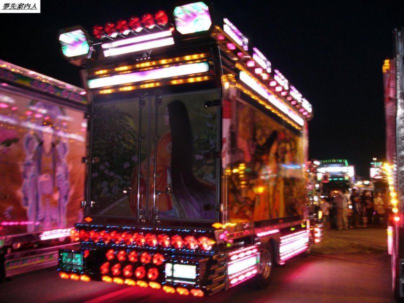 Тюнингованные японские Грузовики