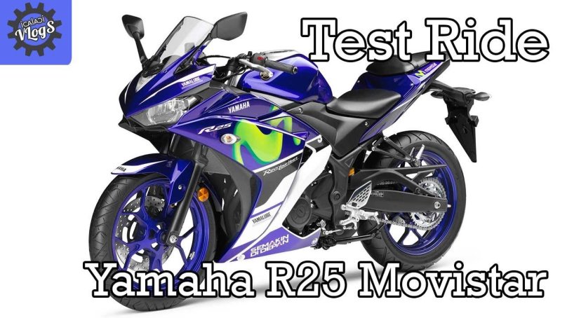 Yamaha r25 мотоцикл