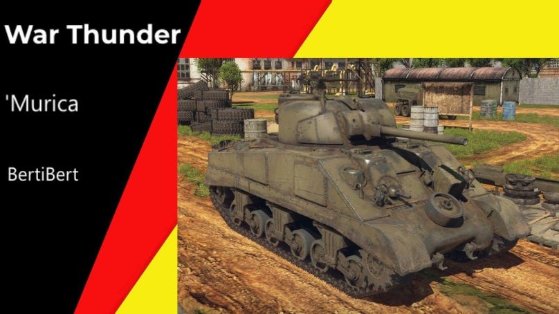 Шерман Каллиопа т34