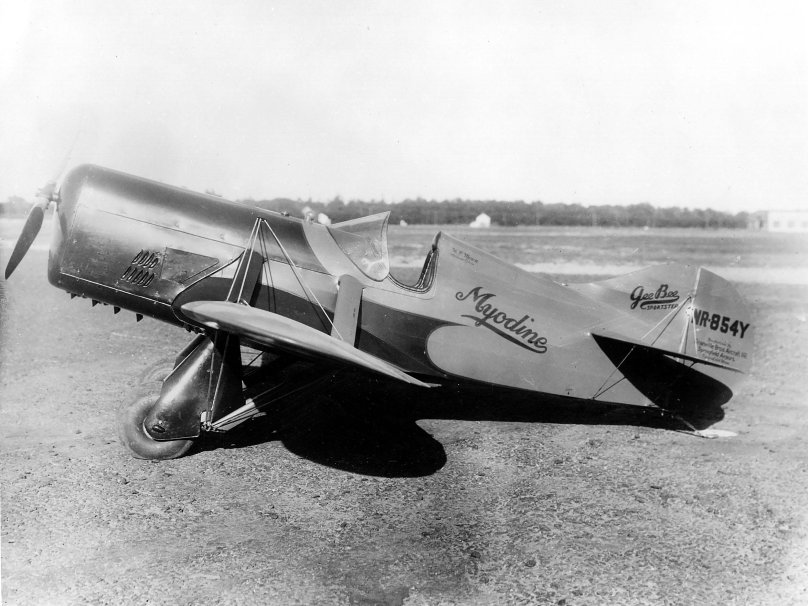 Первый реактивный самолет в мире