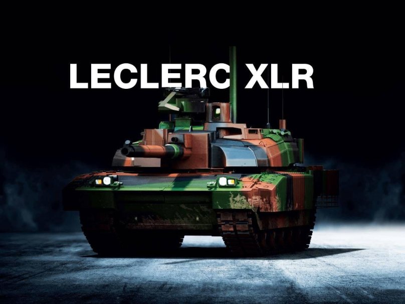 Леклерк XLR танк