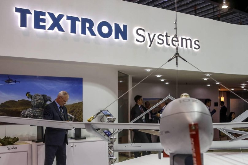 Компания Textron