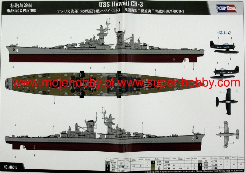 86514 HOBBYBOSS 1/350 USS Guam CB-2