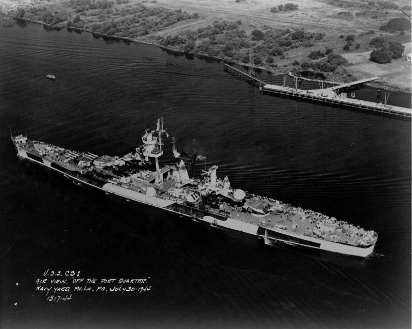 Американский линкор Аляска