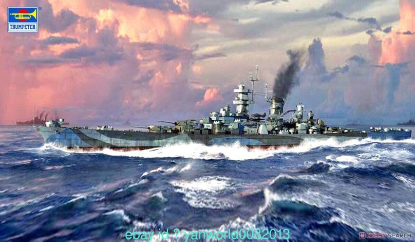 86514 Флот USS Guam CB-2 (1:350)