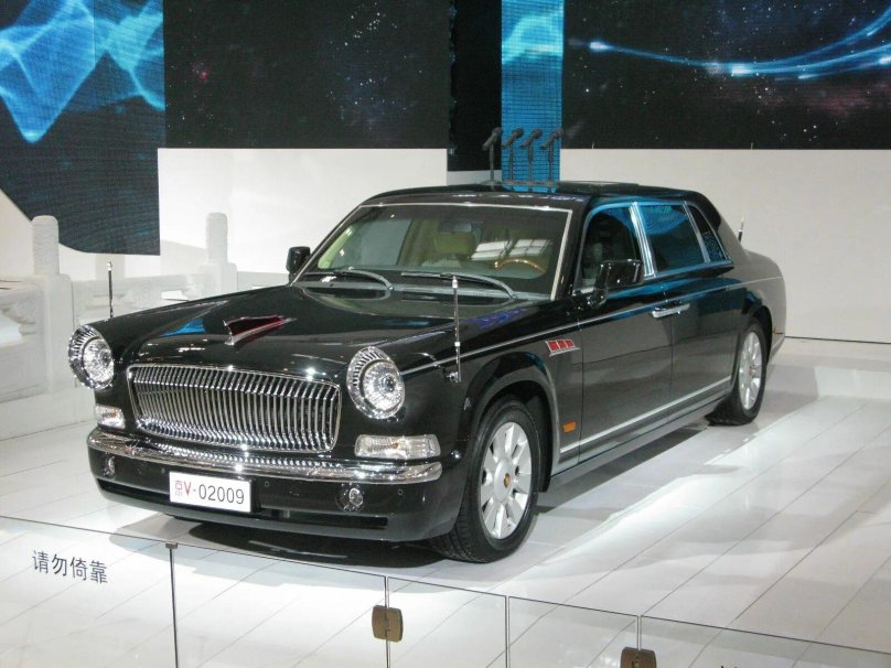 FAW Hongqi l5