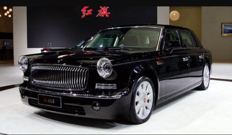 Hongqi са7200