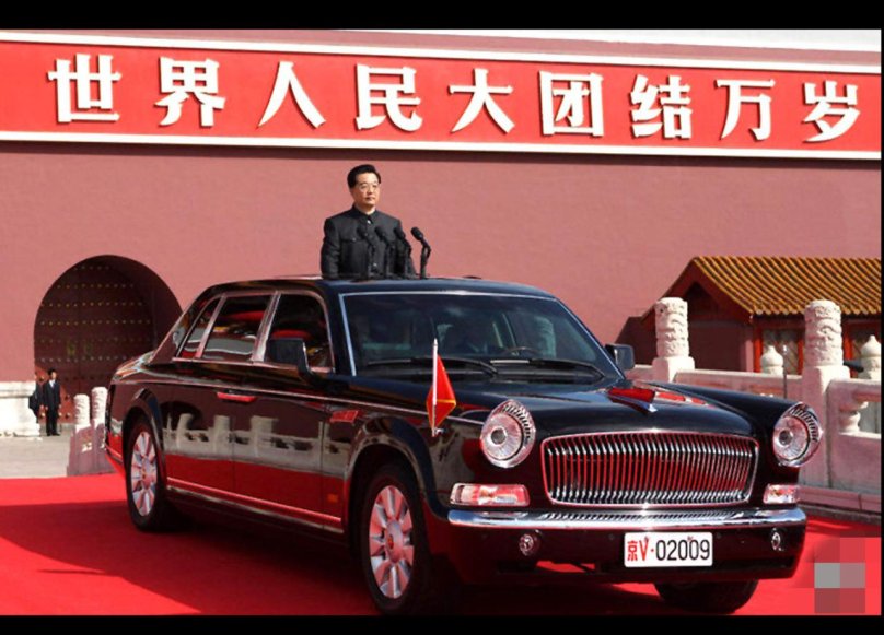 FAW Hongqi l9 (ca7600j) Хара
