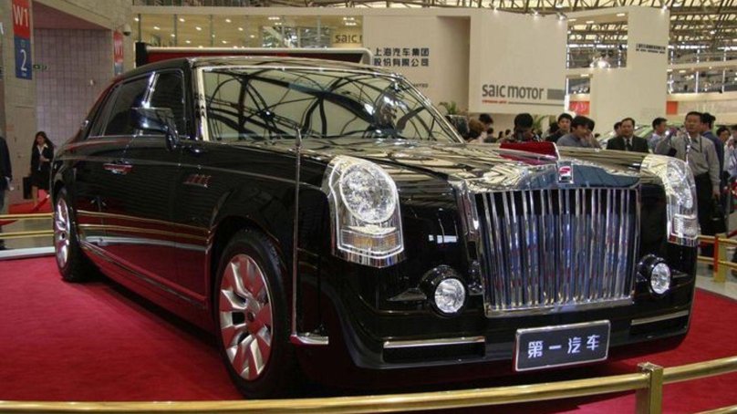 FAW Hongqi HQE
