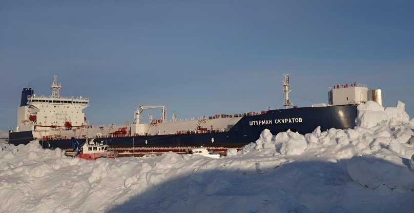 Штурман Скуратов танкер