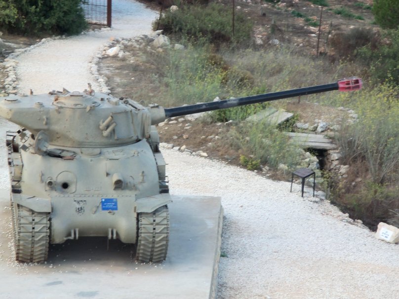 Танк m51 super Sherman