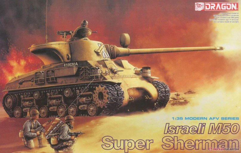 M51 super Sherman 1/35 Meng