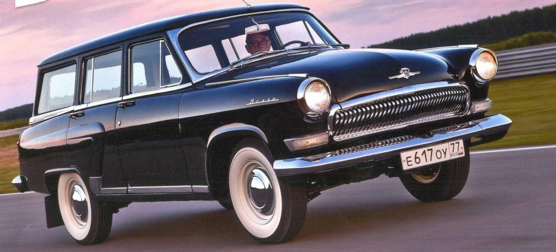 ГАЗ М-22 Волга универсал