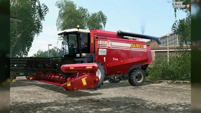 Полесье комбайн ФС 17