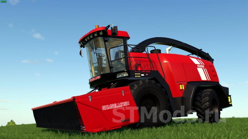 Кормоуборочный комбайн Гомсельмаш fs8060
