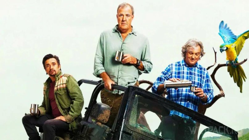 Джеймс Мэй Гранд тур