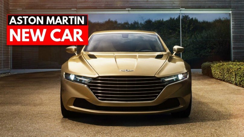 Астон Мартин 2023