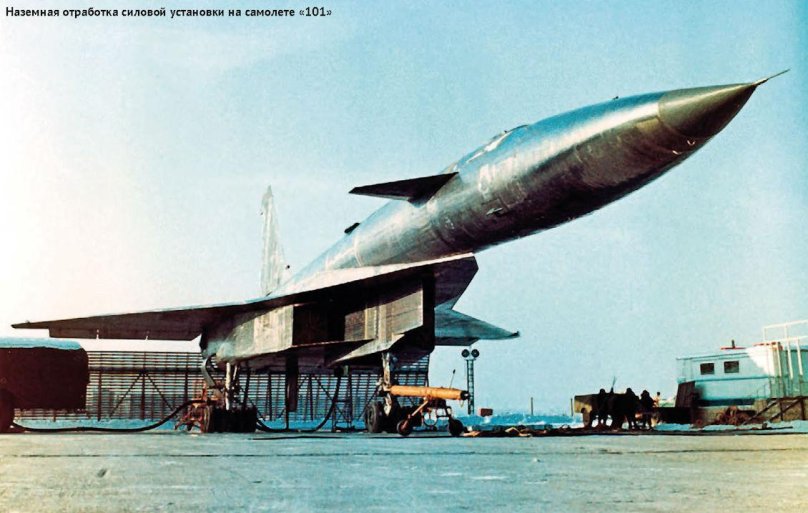 Проект ОКБ сухого "т-4мс "