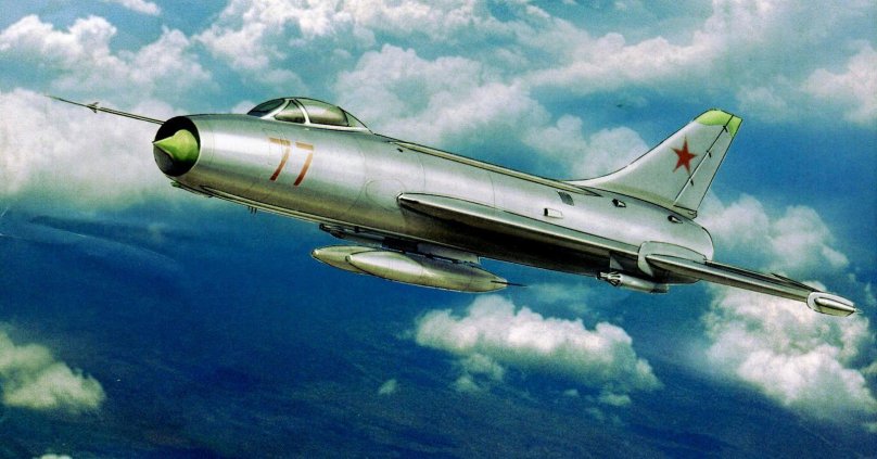 Истребитель-бомбардировщик Су-7б