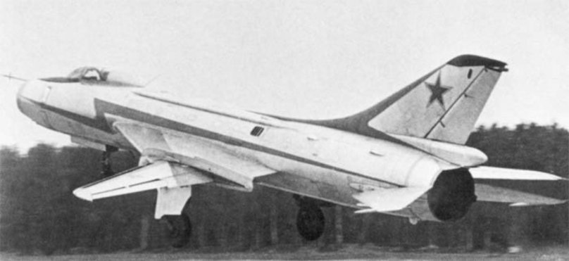 Су-7 истребитель