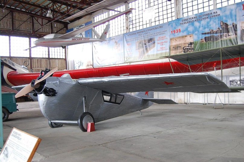 Ант-2 Монино