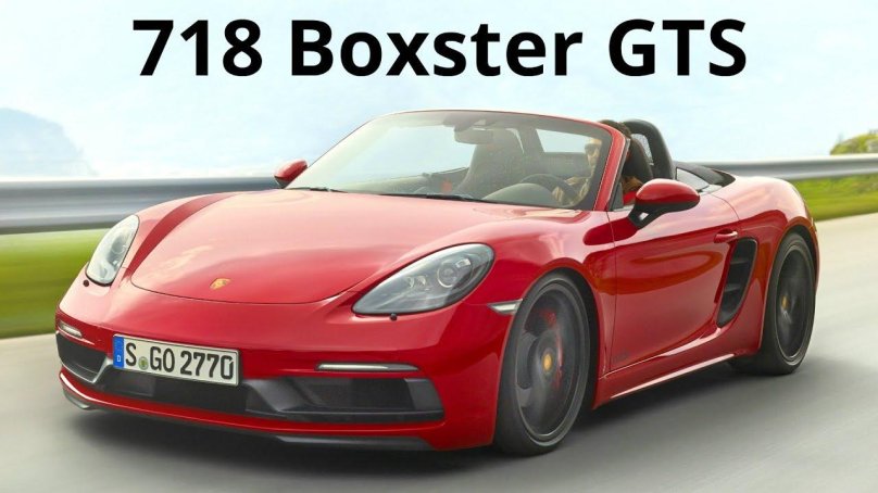 Порше Бокстер 2018