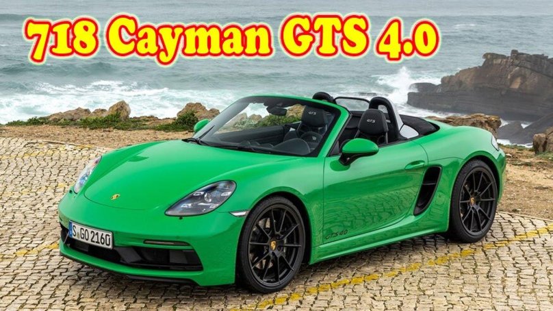 Porsche 718 Boxster / Cayman