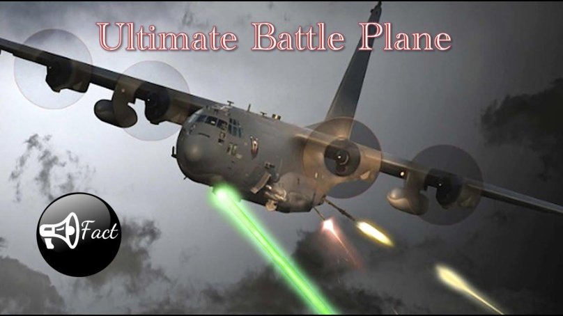 Самолёт Ганшип АС 130