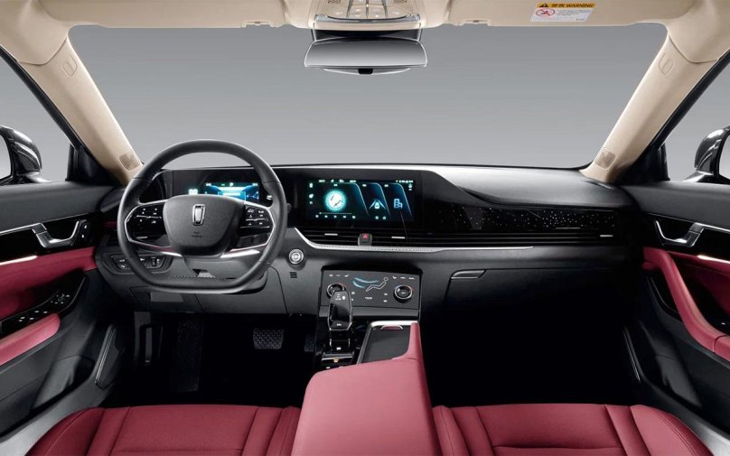 FAW Besturn b70 2020