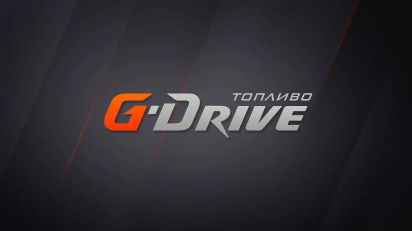 G Drive лого