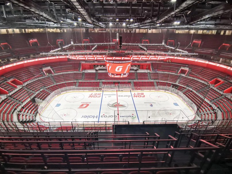 Арена Авангард Омск