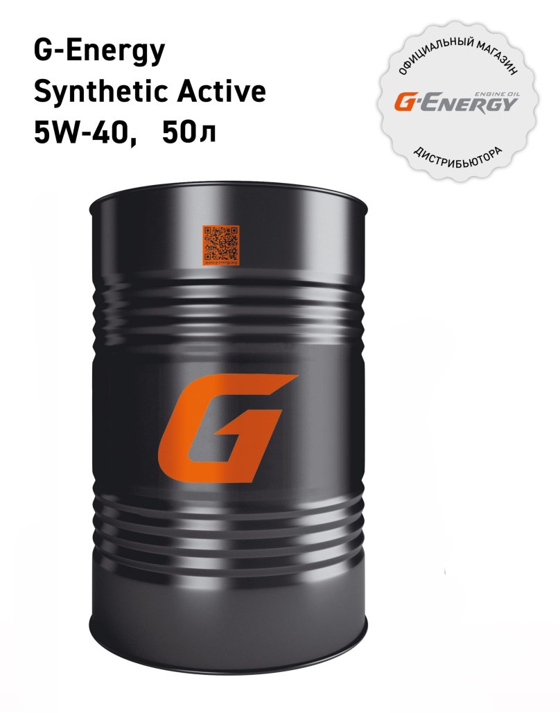 G-Profi MSI 10w-40 205л