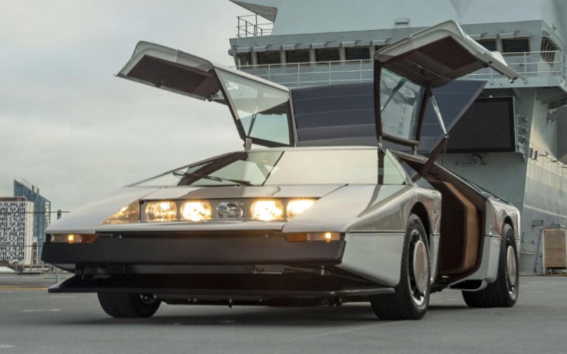 1980 Aston Martin Bulldog