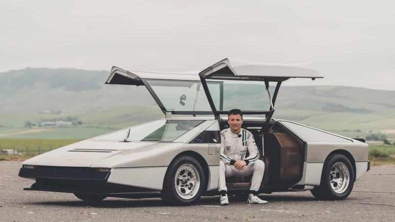 Aston Martin Bulldog 1979