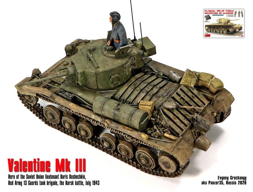 Танк Валентайн 11