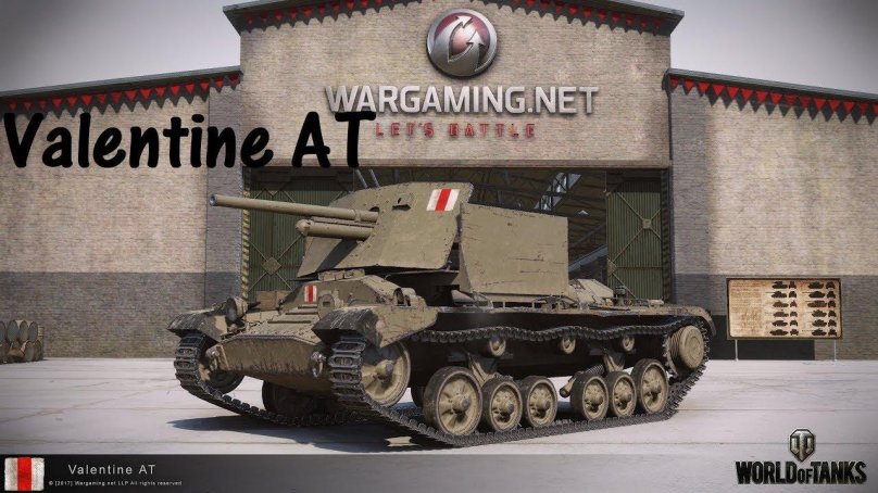 Валентин АТ танк