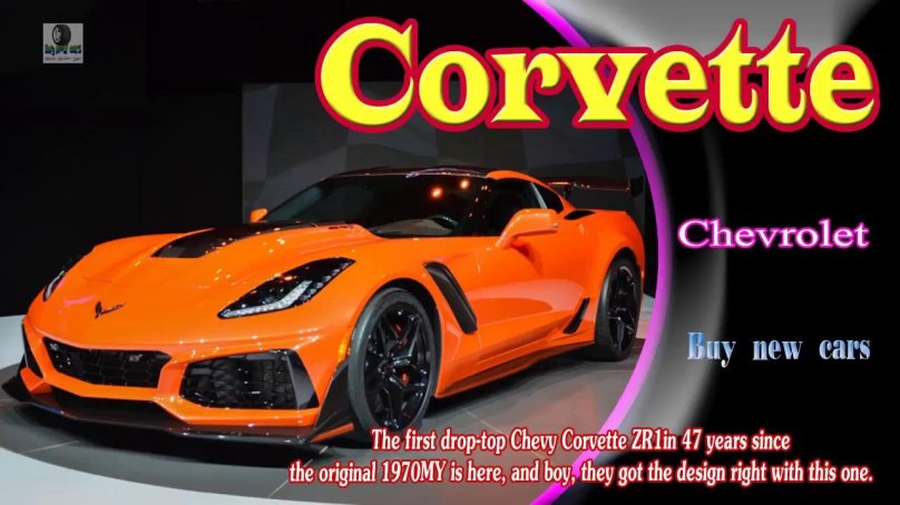 Corvette zr1 2019