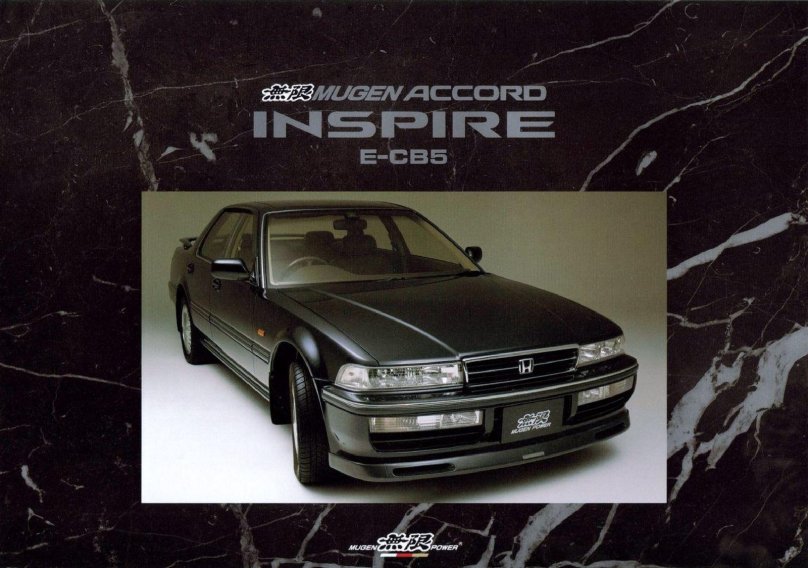 Honda Accord inspire 1992