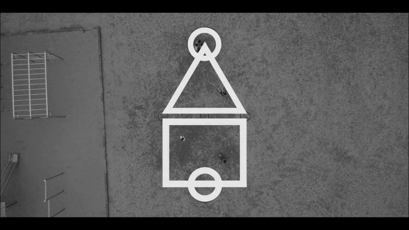 Игра в кальмара площадка