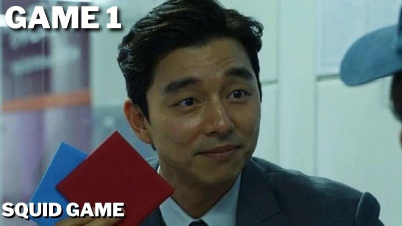 Gong Yoo игра в кальмара