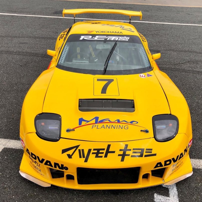 Mazda RX 7 FC re Amemiya