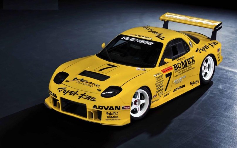 Mazda RX-7 gt300
