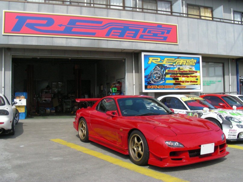 Re Amemiya Greddy vi-az1