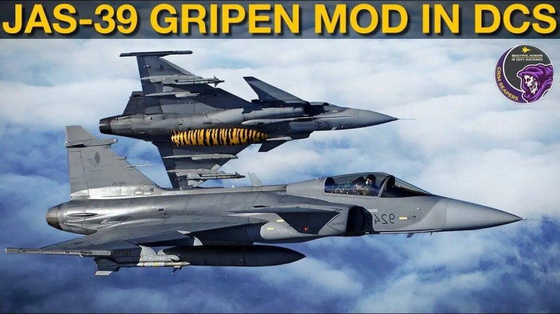 Истребитель Jas 39 Gripen