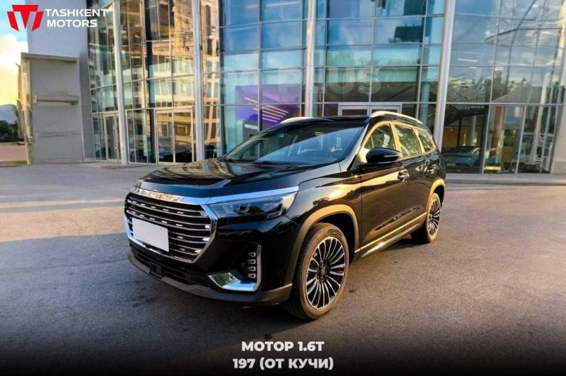 ДЖИТУР x90 плюс