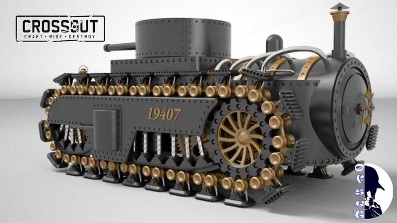 Дизельпанк танк царь танк