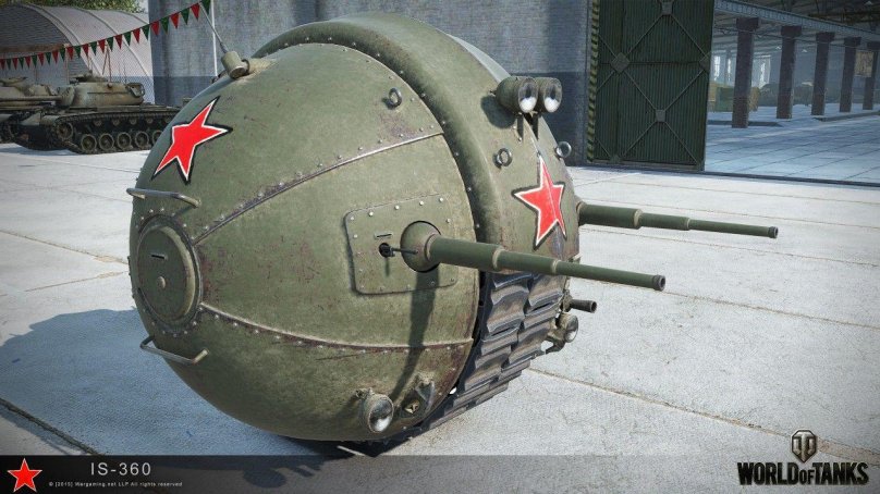 Шаротанк ИС-360